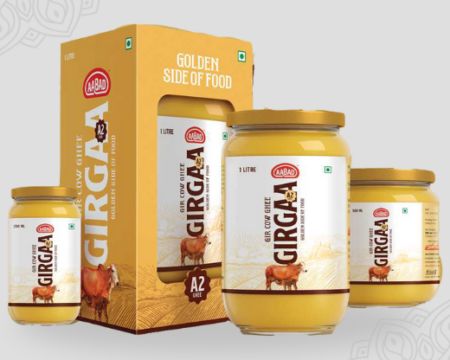 girgaa ghee girgaa ghee